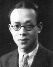 Zhou Youguang